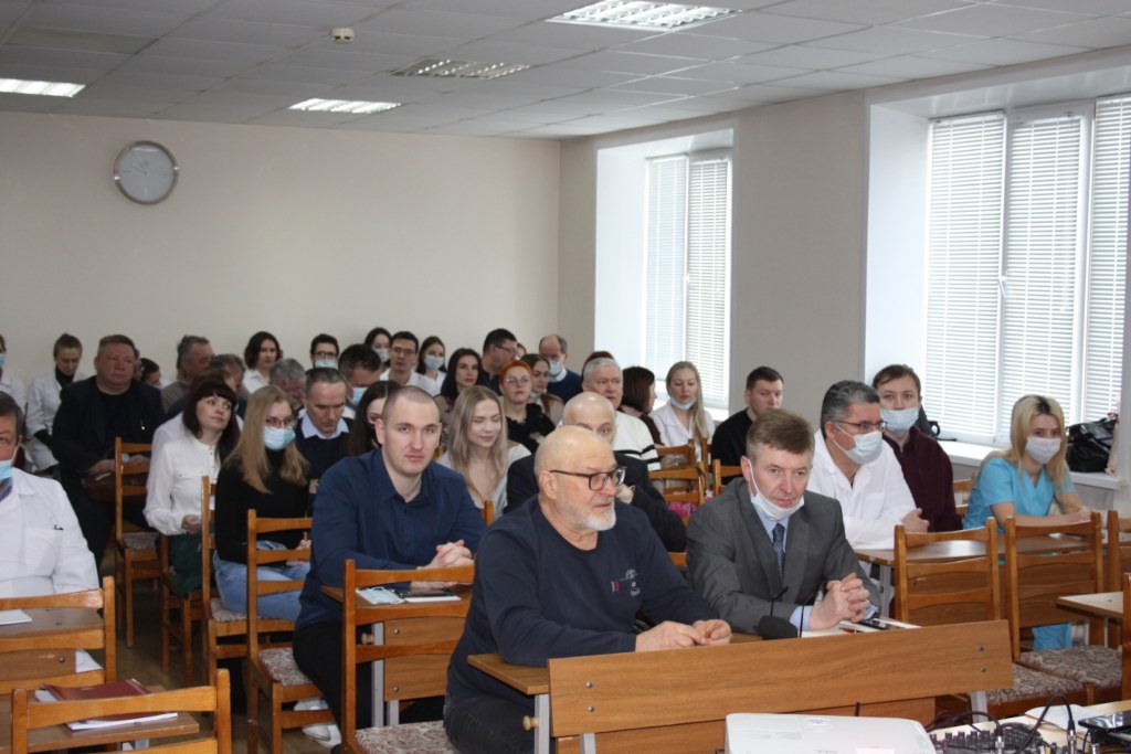 Участники конференции.